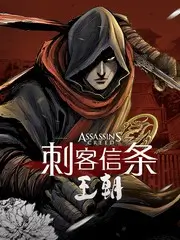 声生不息山海季 综艺更新在线观看